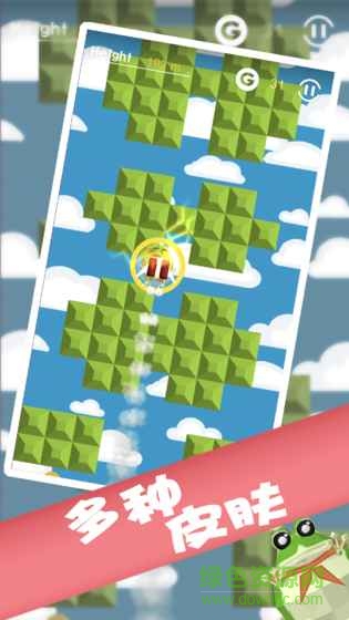 噴氣蛙手機(jī)版 v1.0.1 安卓版 2