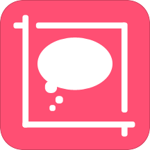 微信對話截圖生成器