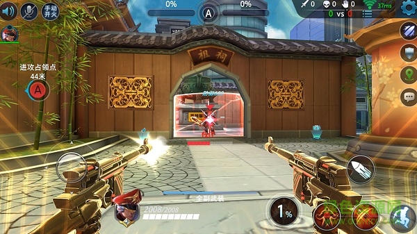 4399槍火戰(zhàn)神手游 v2.4 安卓版 0