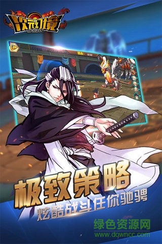 次元幻境4399游戲 次元幻境4399下載