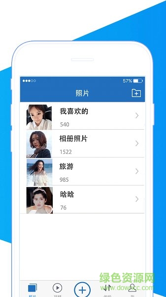照片日歷app