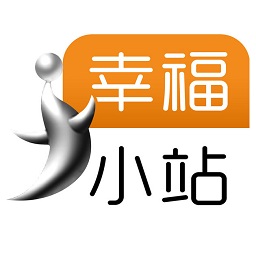 幸福小站商家寶