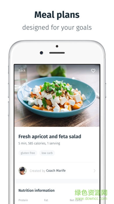 8fit v2.14.13 安卓版 2