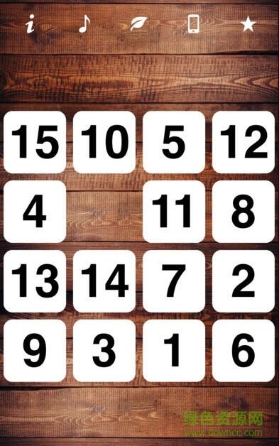 數(shù)字華容道蘋果手機版 v8.0 ios版 0