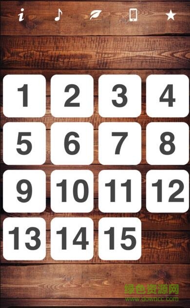 數(shù)字華容道蘋果手機版 v8.0 ios版 2