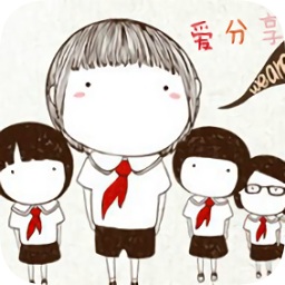 私人app一鍵制作