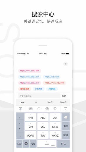鋒閱網(wǎng)雜志閱覽室 v1.0.0 安卓版 3