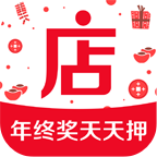 微店賣家版手機(jī)版