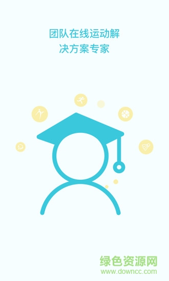 一起走專業(yè)版作弊器