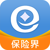 希財保險界(展業(yè)神器)