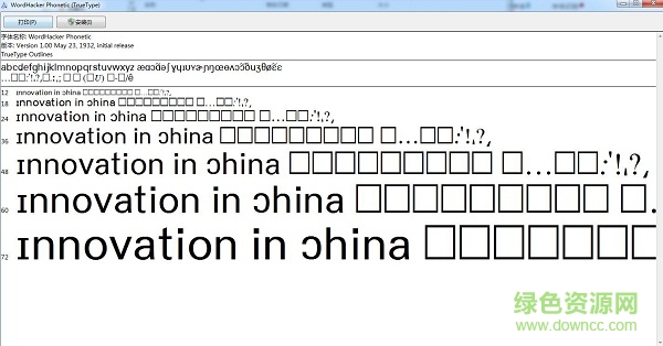 wordhackerphonetic.ttf字體文件  0