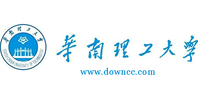 華南理工大學(xué)