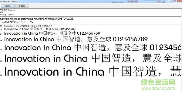 bahamas字體  0