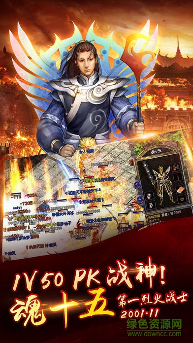 道士與狗手游獨(dú)享版 v1.1 安卓版 0