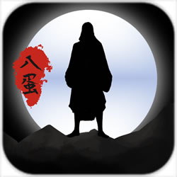 八蛋的修仙之路之下山尋找三元經(jīng)