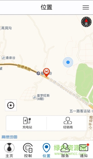 騰勢手機(jī)版