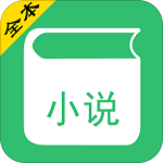 txt免費(fèi)快看小說書城