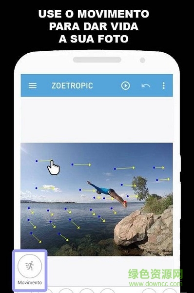 zoetropic漢化專業(yè)版 v1.4.62-free 安卓版 0