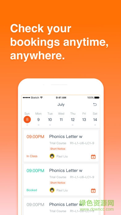 VIPKID老師版 v1.12.5 安卓版 1