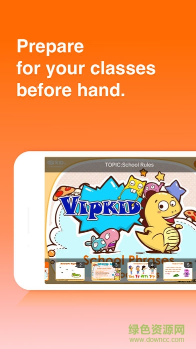VIPKID老師版 v1.12.5 安卓版 2
