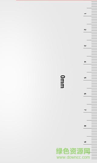 超級測量儀手機軟件 v3.5.5 安卓版 2