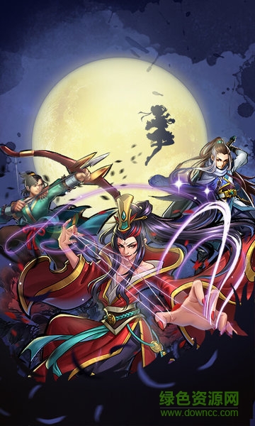 武林至尊手游bt版 v1.633.0252 安卓满V版0