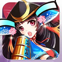 妖姬三國志變態(tài)版