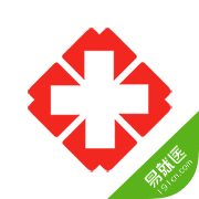 福州羅源縣醫(yī)院