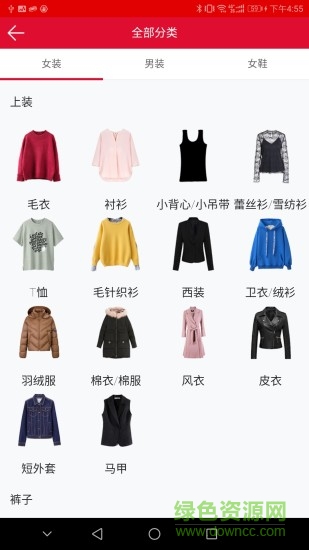 宏鼎品庫(kù) 宏鼎品庫(kù)app