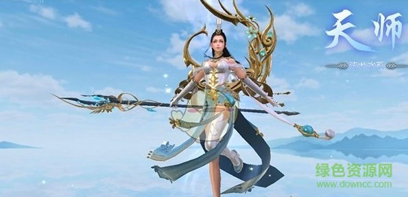 遠(yuǎn)征手游天師技能設(shè)置 遠(yuǎn)征手游天師厲害嗎