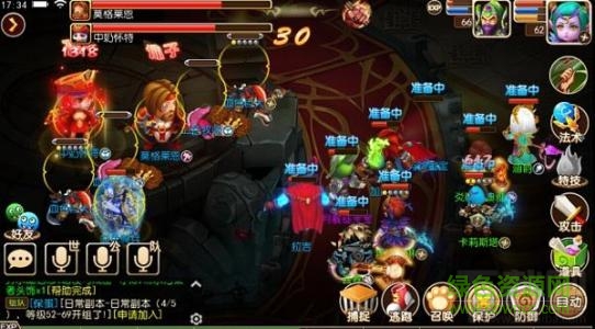 我叫mt4哪个职业输出最高