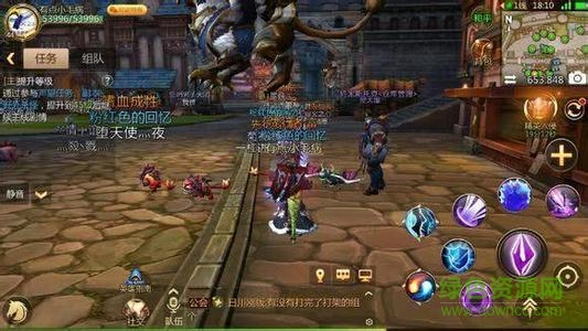 我叫mt4哪个职业输出最高