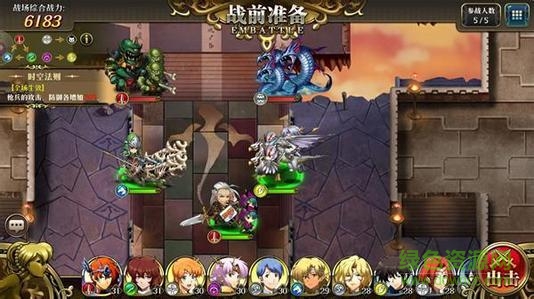 梦幻模拟战超时空试炼怎么玩