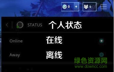 堡壘之夜怎么加好友