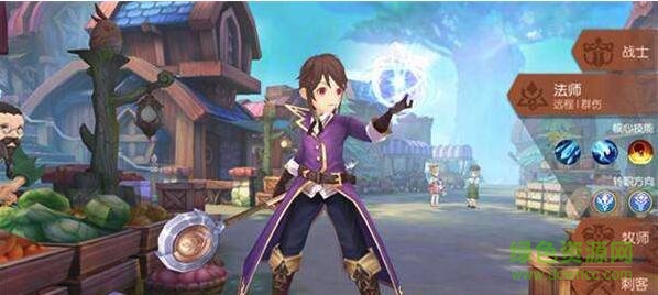 風(fēng)之大陸手游什么職業(yè)厲害