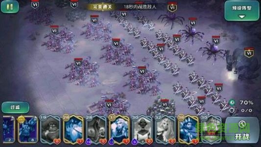 剑与家园魔镜入口攻略 剑与家园魔镜在哪里进