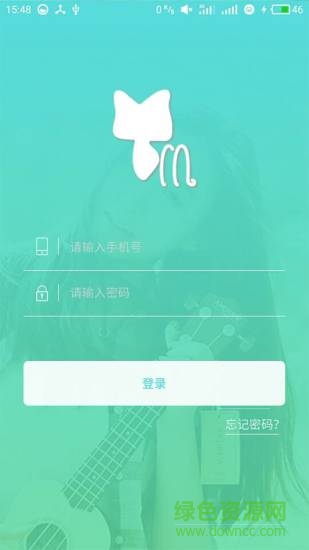 云貓?jiān)七B鎖