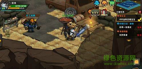 生存日记食谱获取方法位置介绍 生存日记食谱在哪里