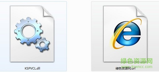 kspvcl.dll文件 kspvcl.dll