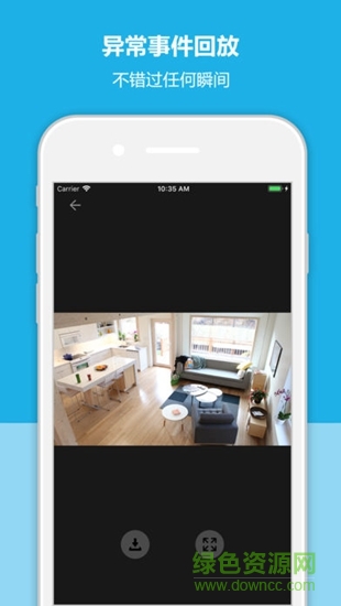 moobox 2 moobox 2 app