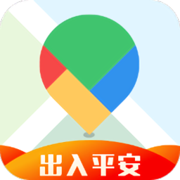 360地圖手機(jī)版app