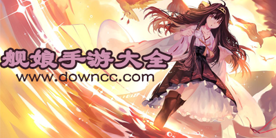 艦?zāi)锸钟?>
          </a>
          <h3 class=