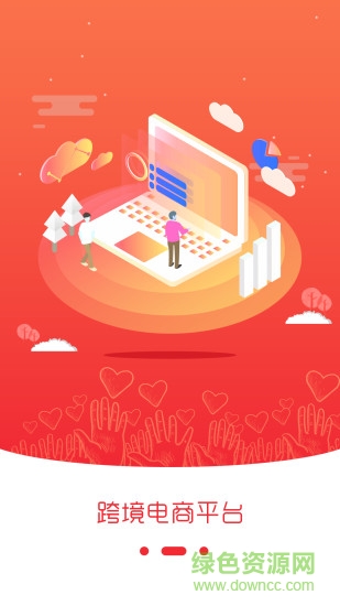 百谷地商城 v1.0.2 安卓版 0