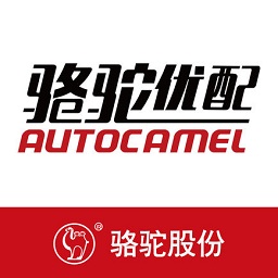 駱駝優(yōu)配