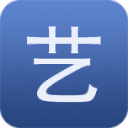 古今藝術(shù)圖書館