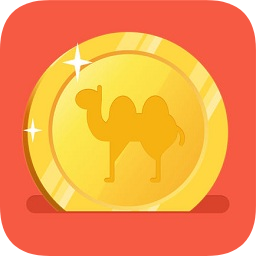 去哪兒網(wǎng)駱駝淘金app