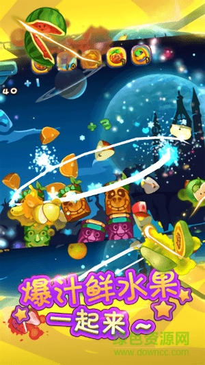 果園豐收手機(jī)版 v2.1 安卓版 2