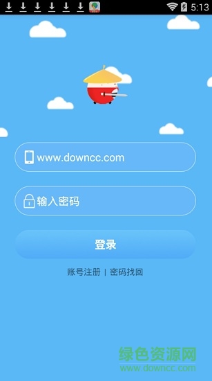 小江湖奪寶 v1.0 安卓版 0