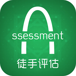 徒手評(píng)估最新版
