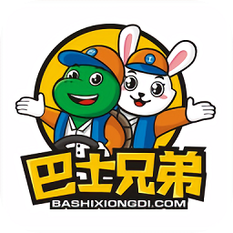 七臺(tái)河巴士兄弟